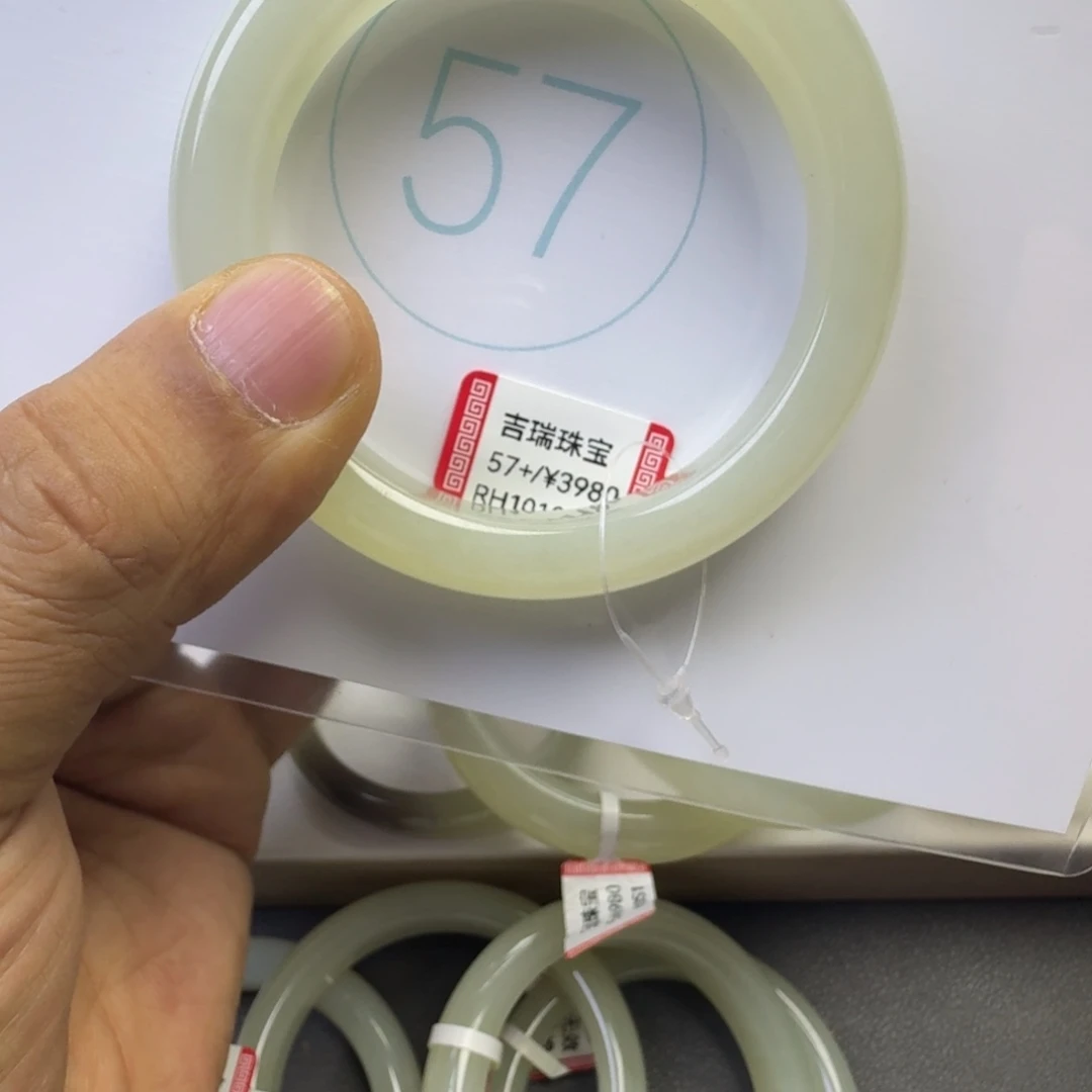 和田玉（糖玉）未镶嵌手镯