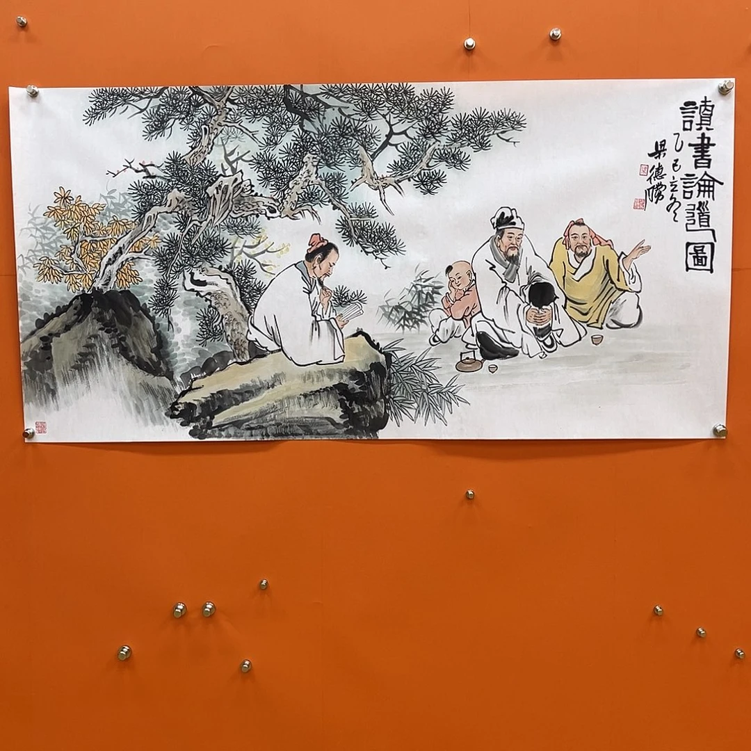 国画艺术家 真人11111111111