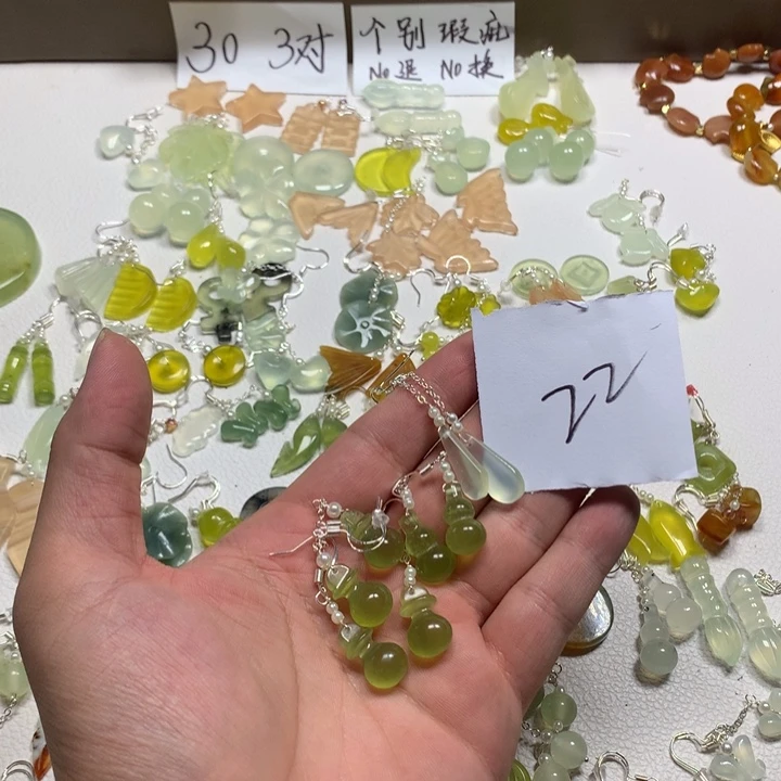 愿***。合金蛇纹石玉耳钉