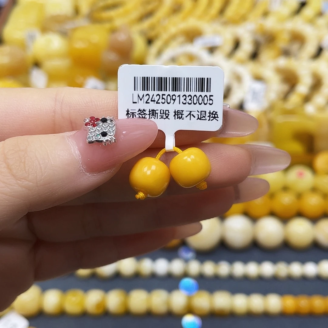 *****蜜蜡未镶嵌裸石9.5x8.1mm