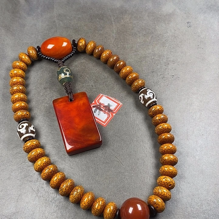 星月菩提吊坠菩提