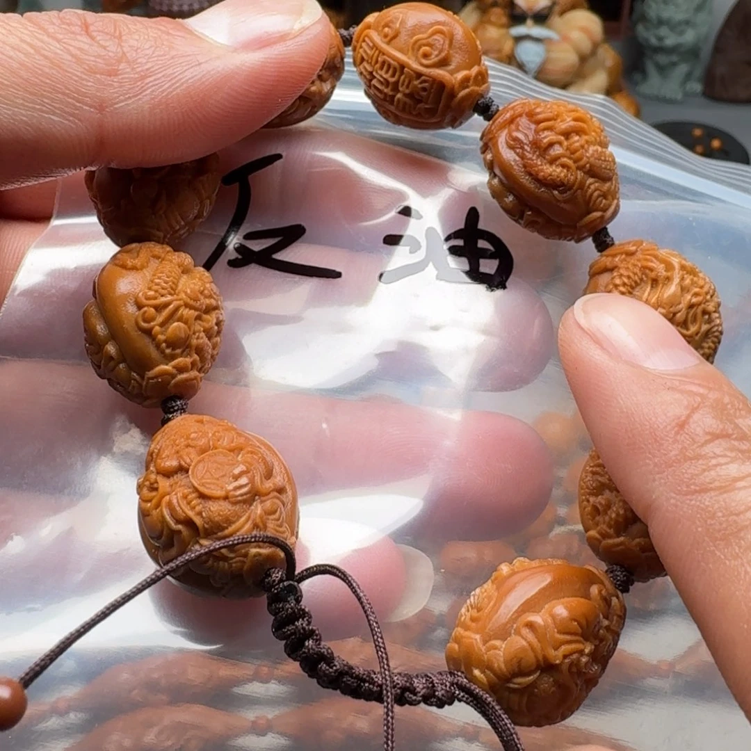 橄榄核手串/手链橄榄核