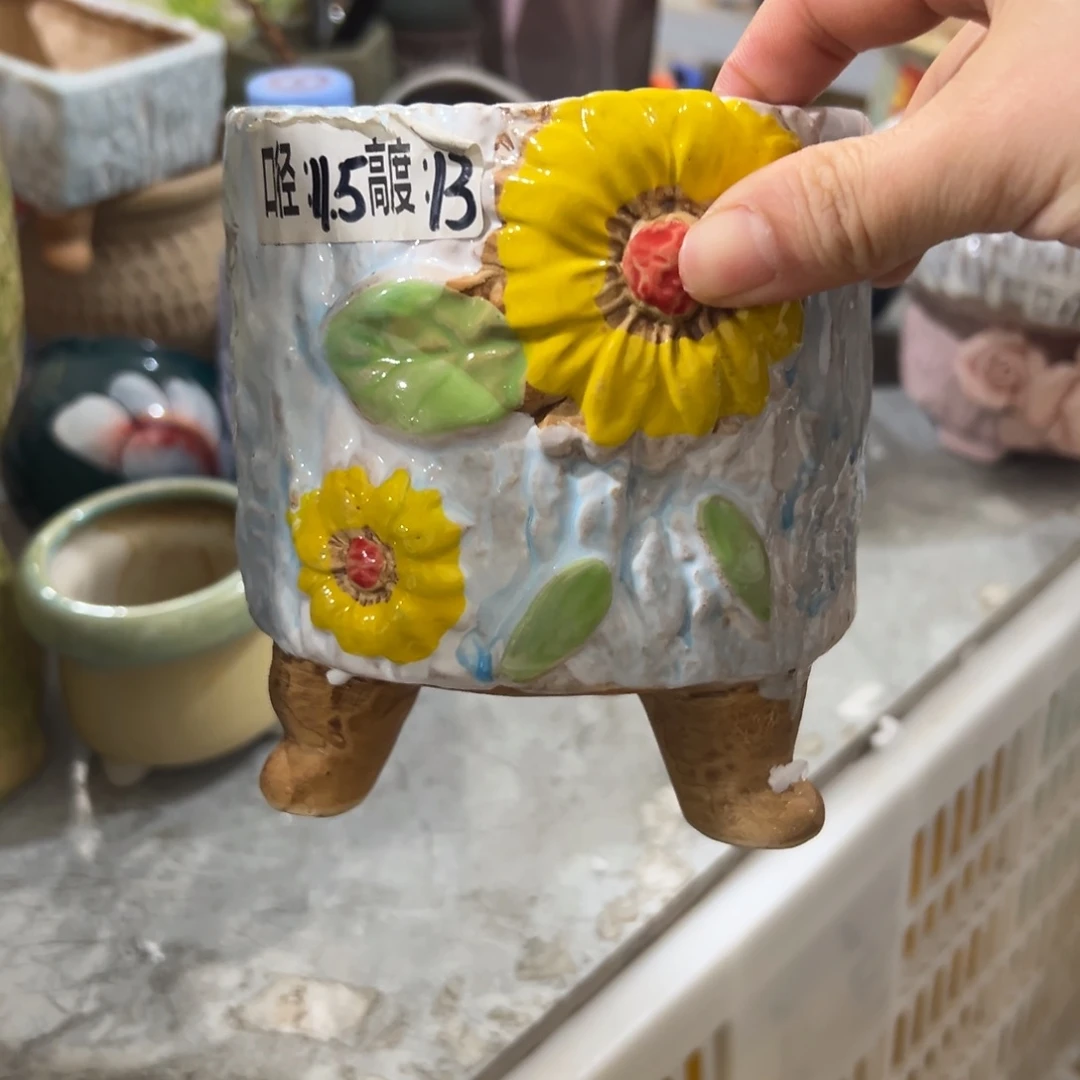 花盆，拍满20发货，退款拉黑，退件