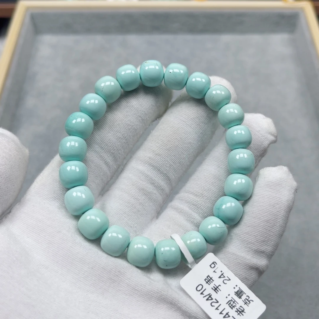 绿松石挂件未镶嵌尚*