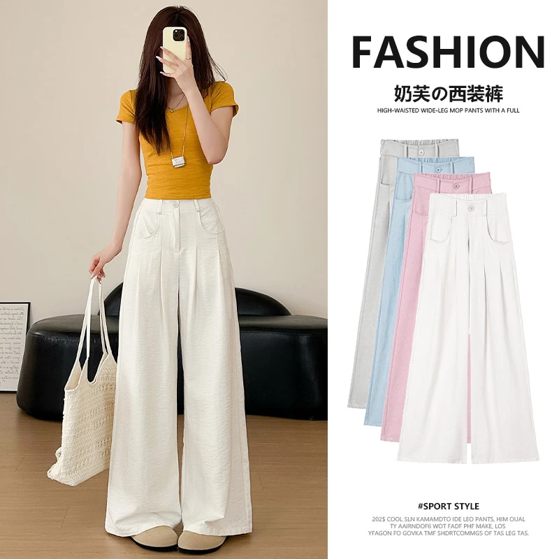白色奶芙山本裤女夏季2025新款高腰垂感休闲肌理直筒冰丝阔腿裤