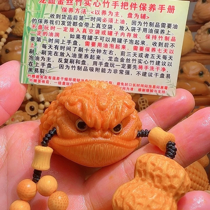 竹X*L雕刻5公分以上蟾带竹链油刷子