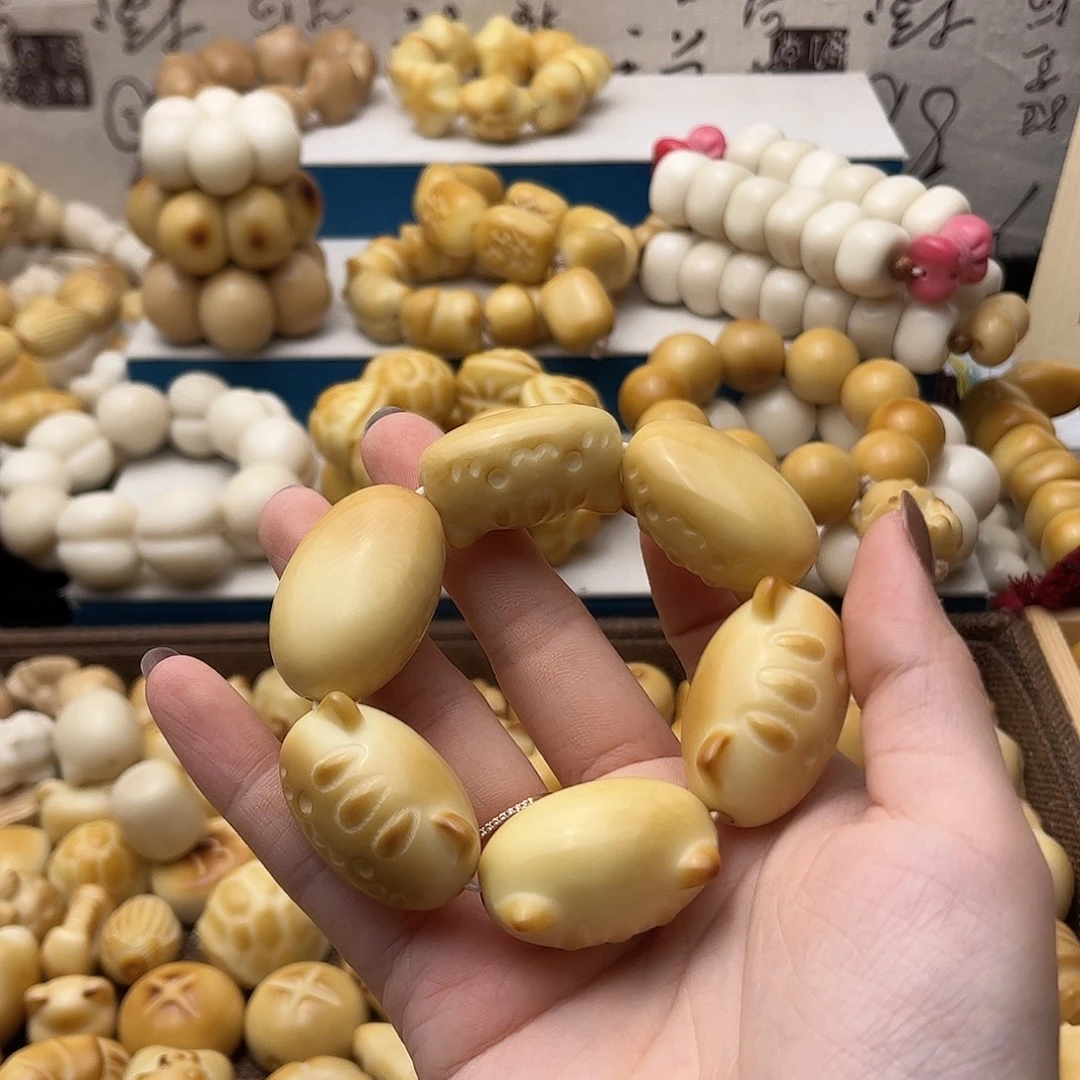 菩提根/象牙果吊坠