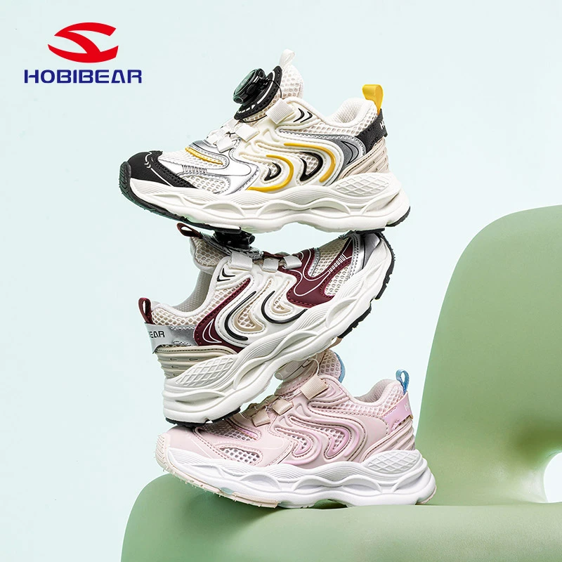 【小柒妈专属】哈比熊童鞋春款休闲运动透气软底老爹鞋E151351117