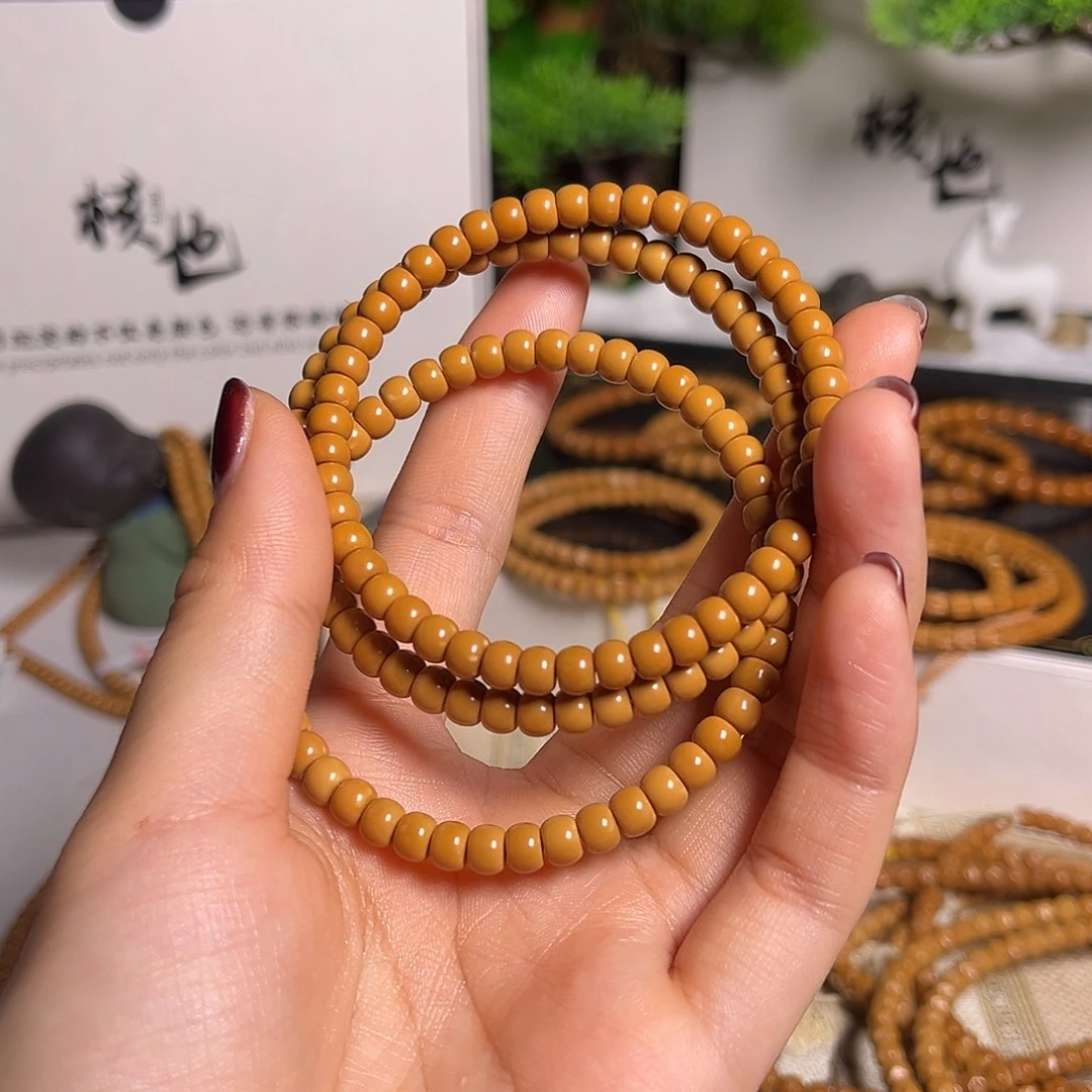 手串/手链橄榄核5.7单圈