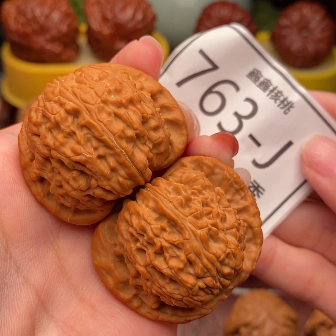 桃核把件白狮41……