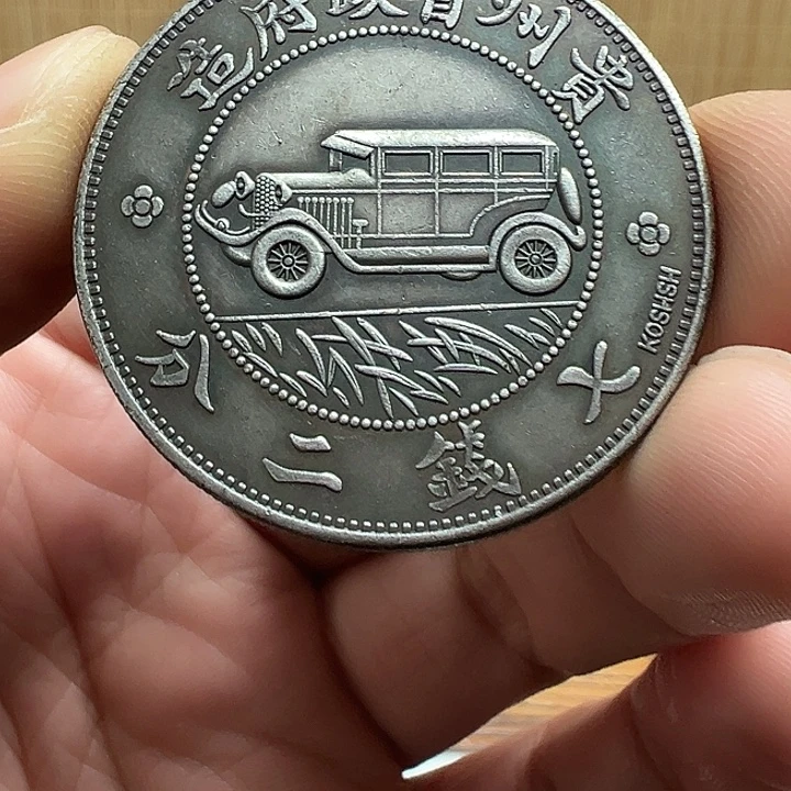 （一家臻藏）可吸翻可吹响龙洋工艺品 精选摆件