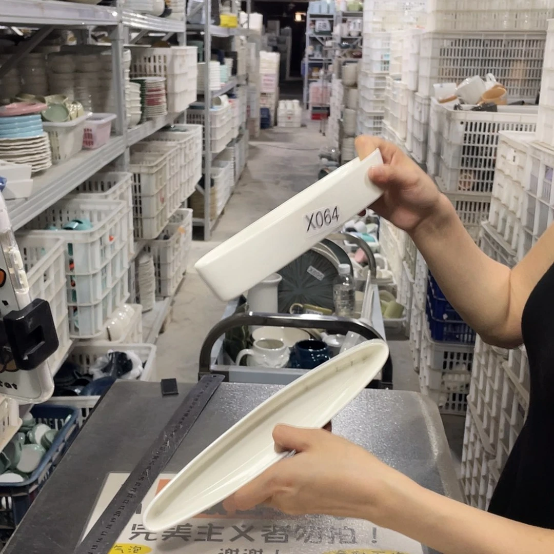 瓷片062          2个