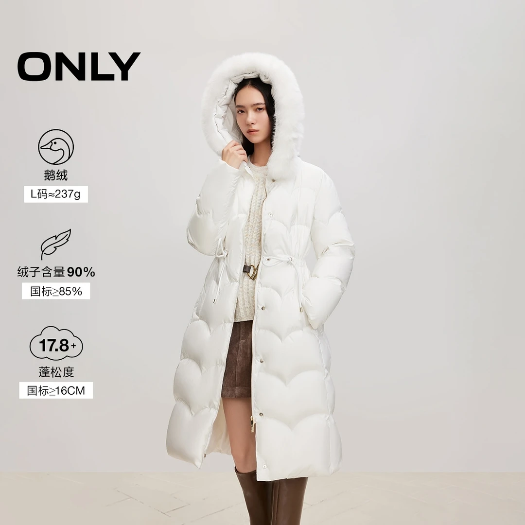ONLY2025冬季90白鹅绒连帽毛领收腰长款女|124412039
