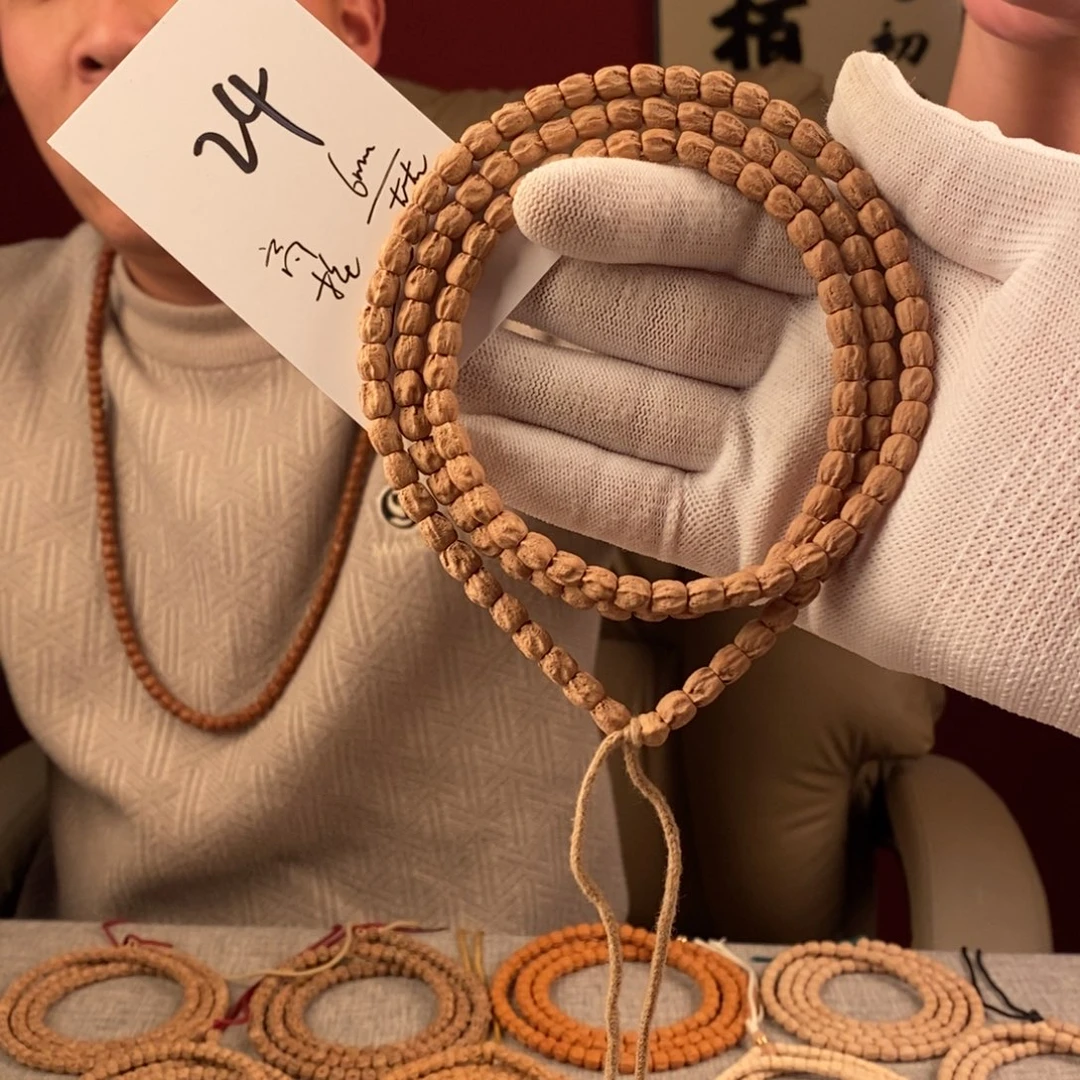 手串柏香籽/百香籽