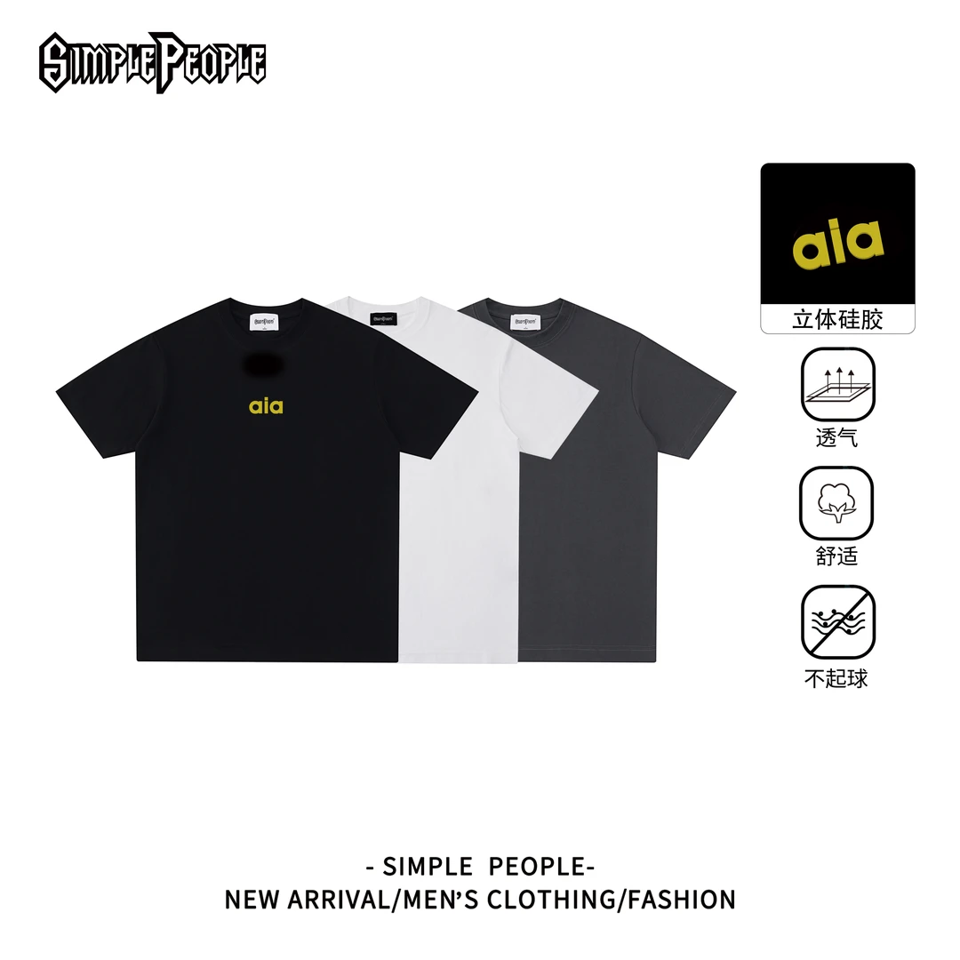 【立体硅胶】夏季重磅美式落肩潮牌t恤宽松百搭小领口印花男女短袖
