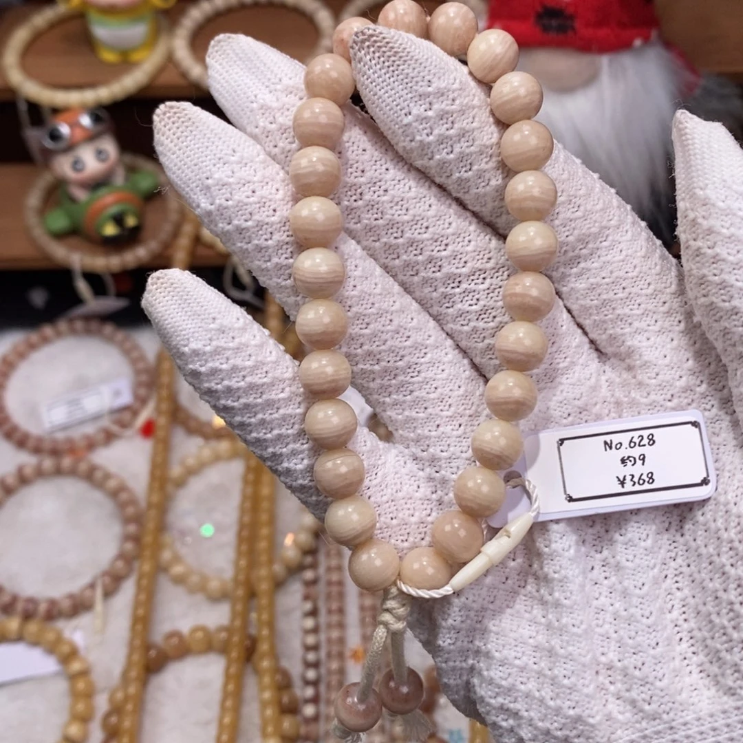 驼骨手串/手链628驼骨手持