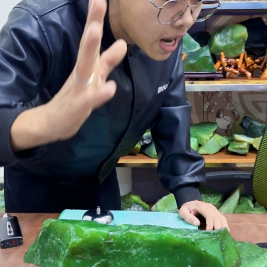 未镶嵌蛇纹石玉原石你****8