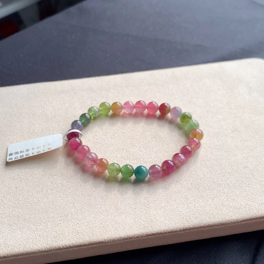 手链未镶嵌碧玺碧玺