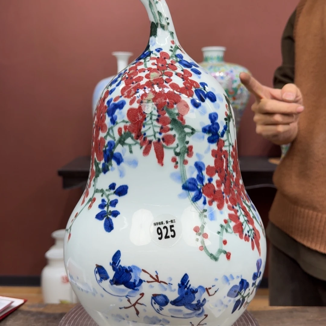 摆件瓷吴义松甄选陶瓷925