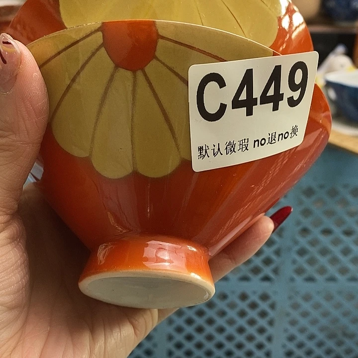 紫砂茶杯微**?我们都在努力着改变生活