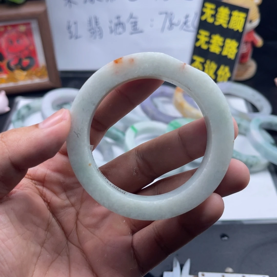 定制翡翠未镶嵌55/58