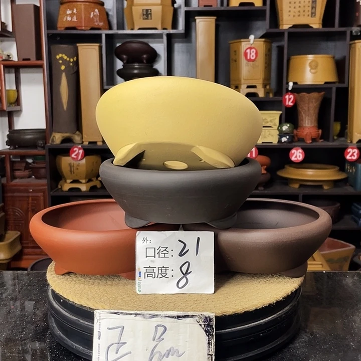 D-盆尚好紫砂花盆