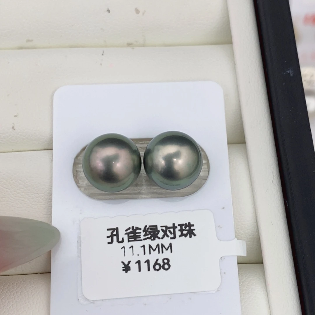 海水珍珠耳饰未镶嵌