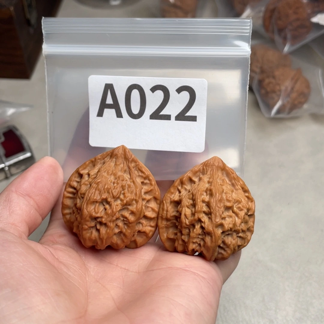 文玩核桃把件火焰马蹄