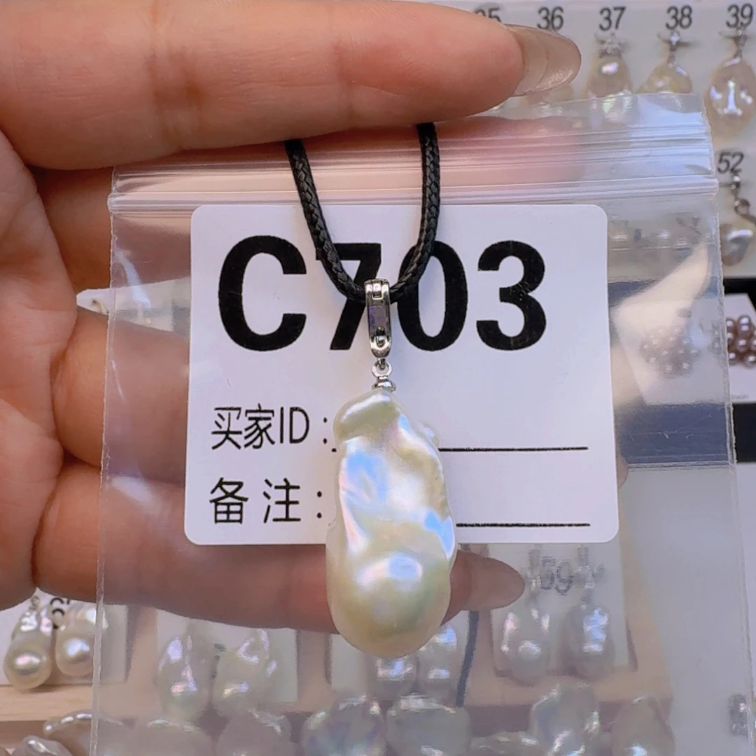 淡水珍珠颈饰银S925镶嵌