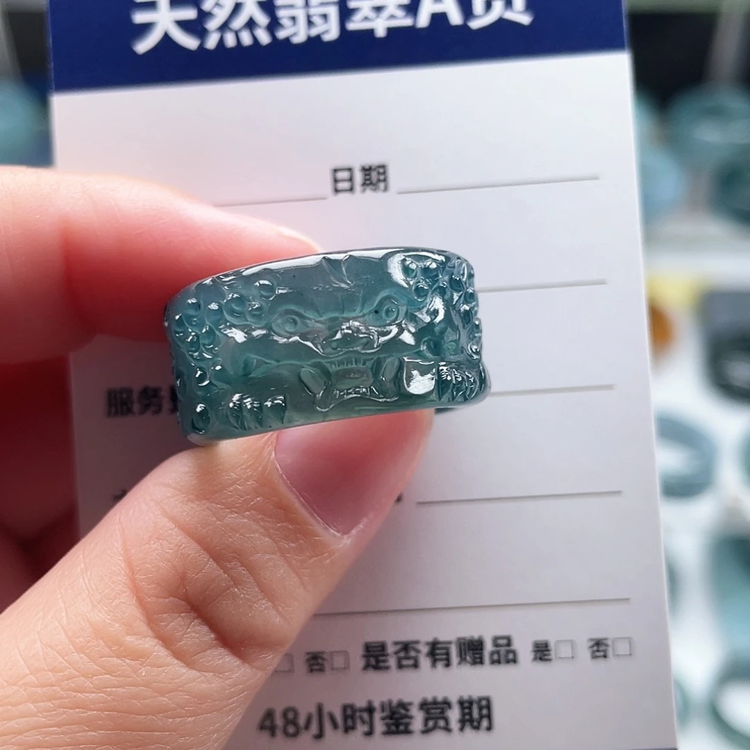 未镶嵌戒指翡翠橙****！翡翠