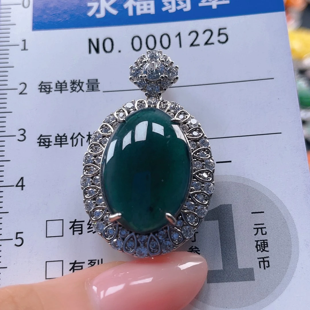 翡翠未镶嵌吊坠(不含链)