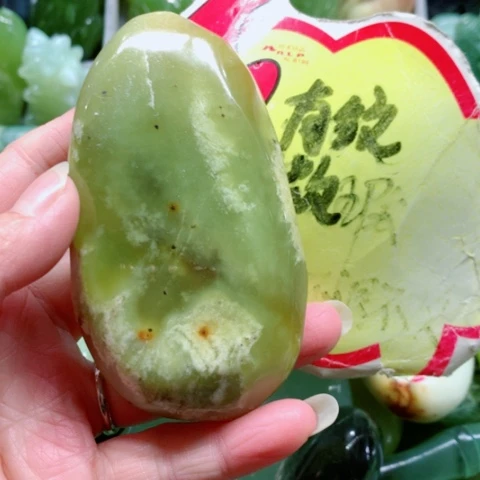 蛇纹石玉未镶嵌手把件