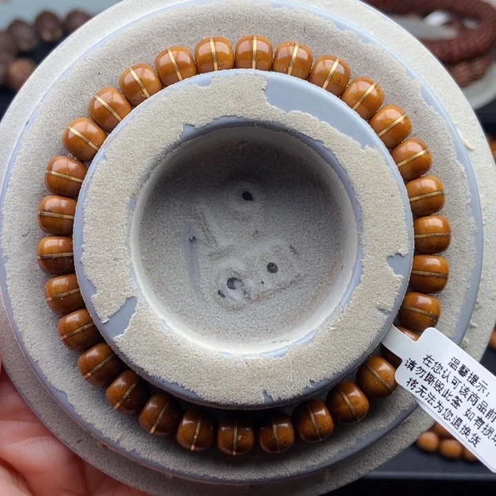 手串紫金鼠7.8mm精品一线天