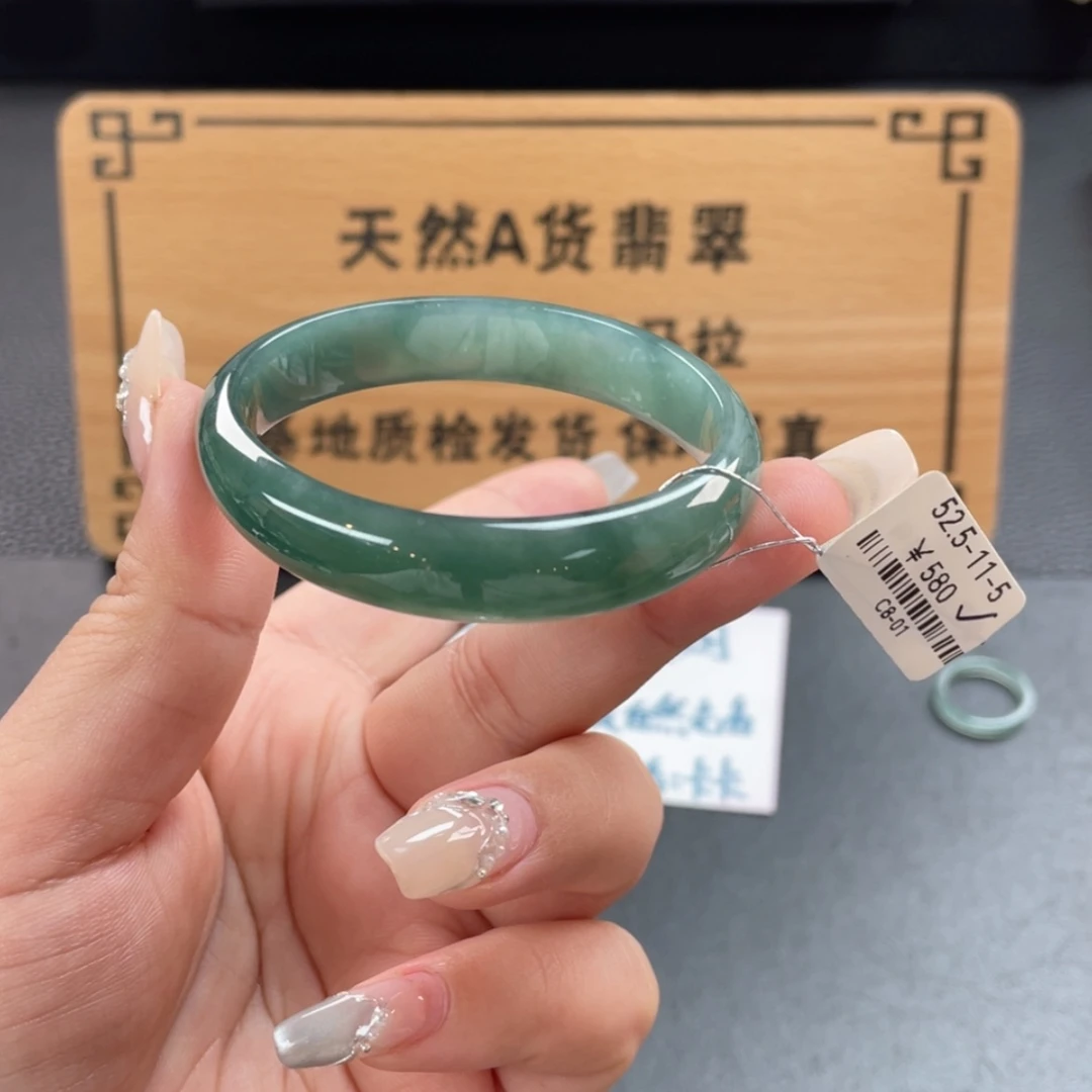 【闪购商品】翡翠手镯未镶嵌手镯