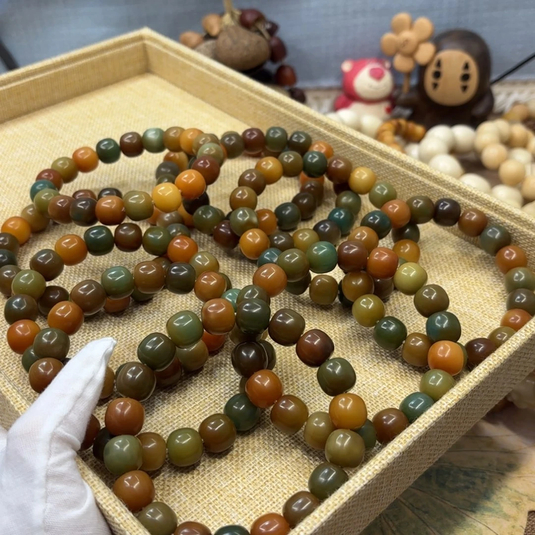 菩提根/象牙果吊坠14干磨油膏桶默认瑕福利一锅931