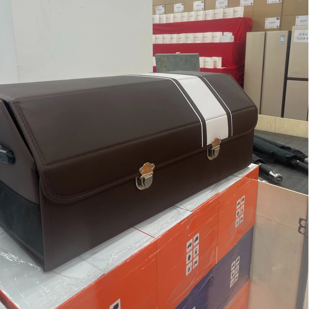 汇峰专属 车载收纳箱