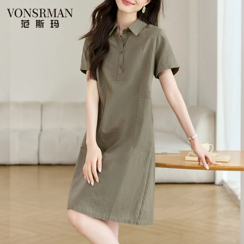 气质时尚连衣裙女夏季2025新款今年流行爆款妈妈休闲显瘦时尚裙子