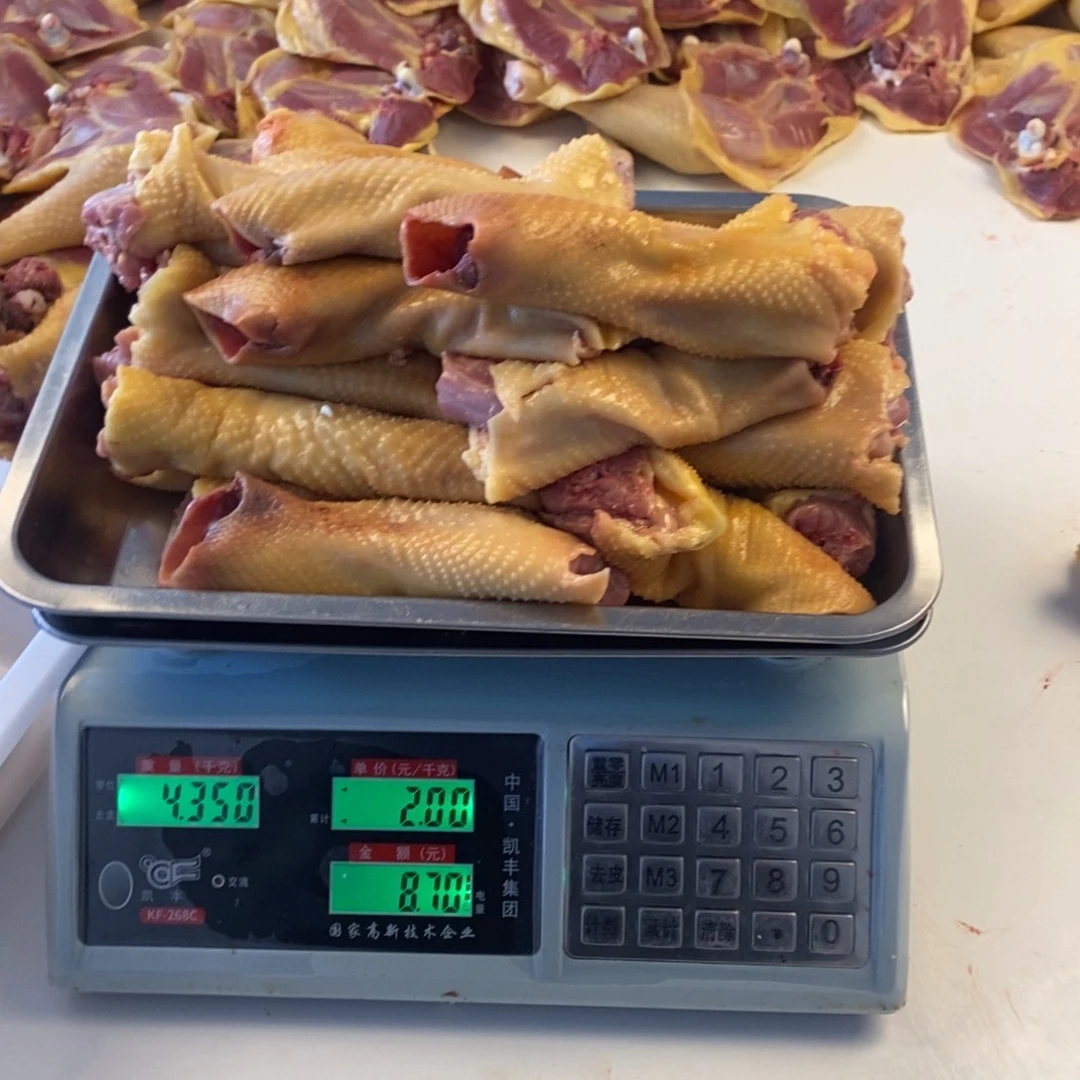 30天中国大陆包装脖子70