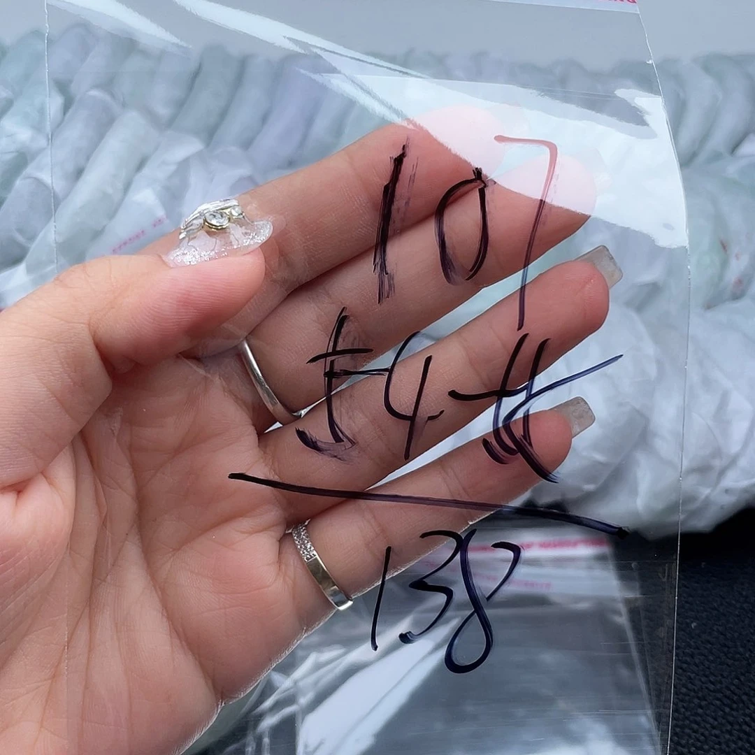 非金属无直播间107