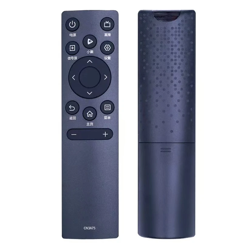 CN3A75适用万能空调于海+信电视机遥控器红外外观传媒一样直接使