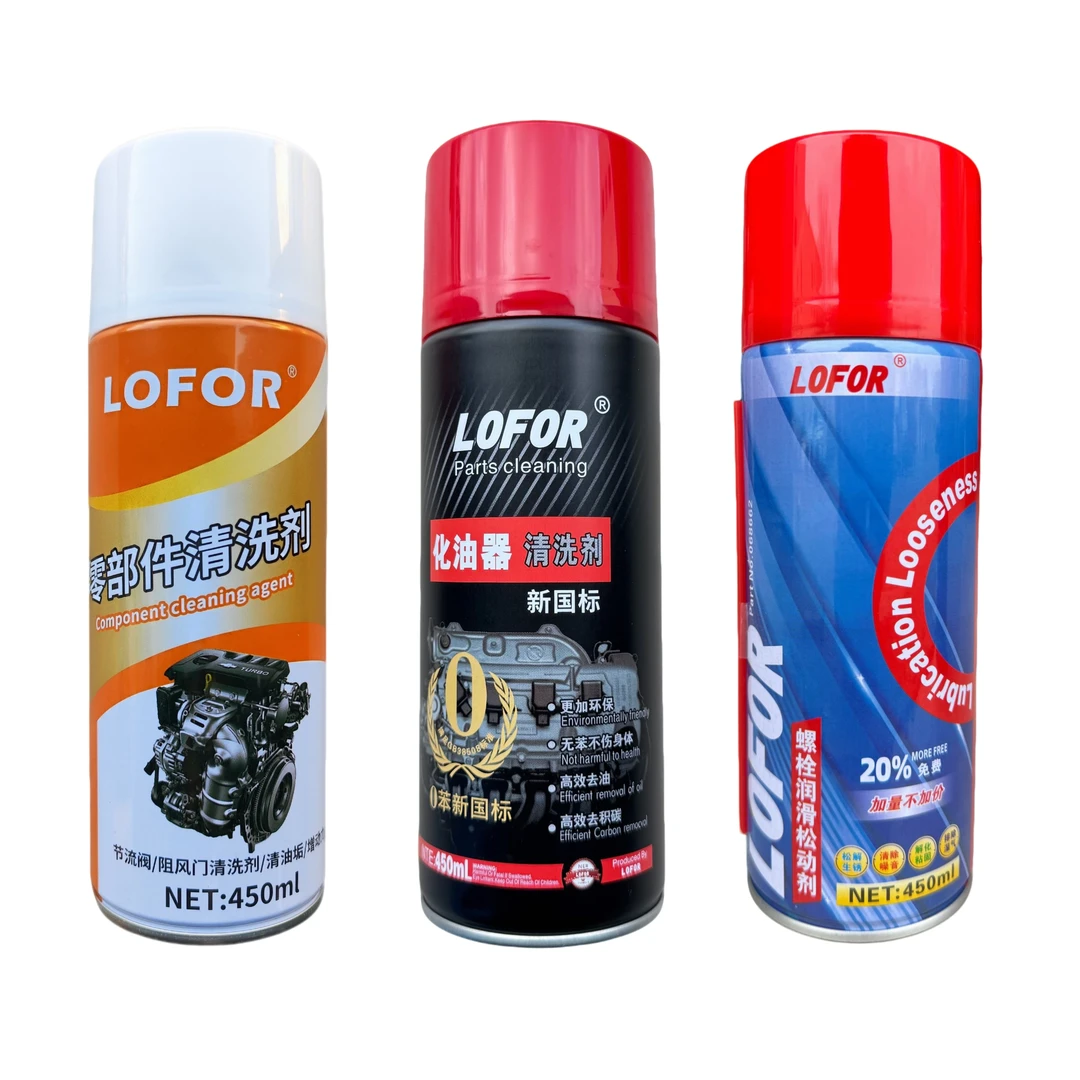 罗孚零部件清洗剂/螺栓润滑松动剂/化油器清洗剂 450ml*24瓶/箱