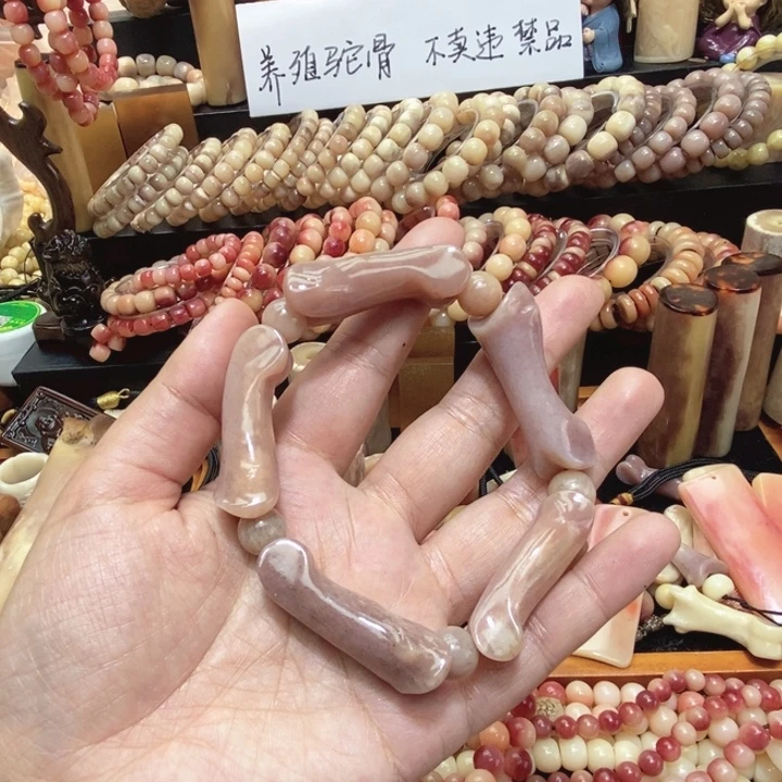 驼骨手串/手链趾骨