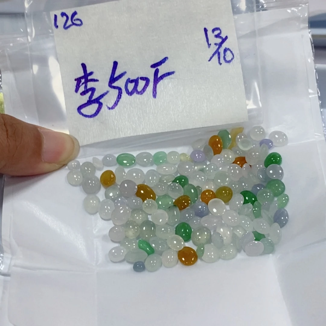 李***随定制翡翠未镶嵌不