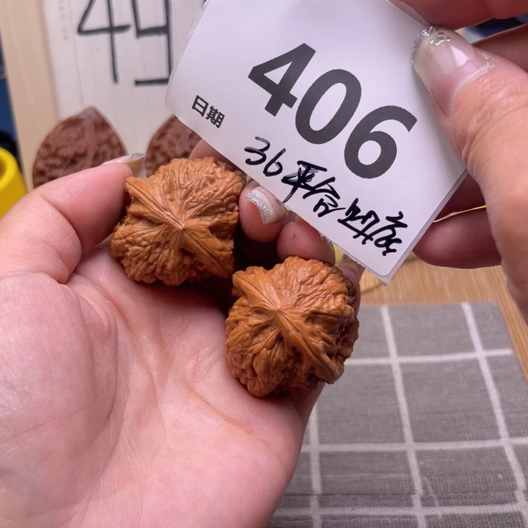 把件文玩核桃406号36平谷凹底
