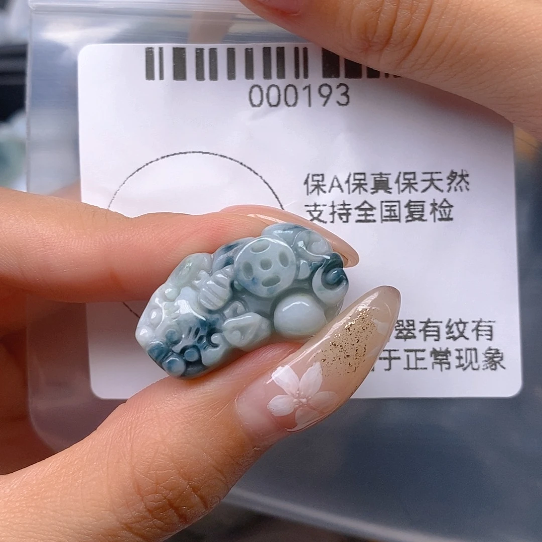 翡翠未镶嵌项圈翡翠