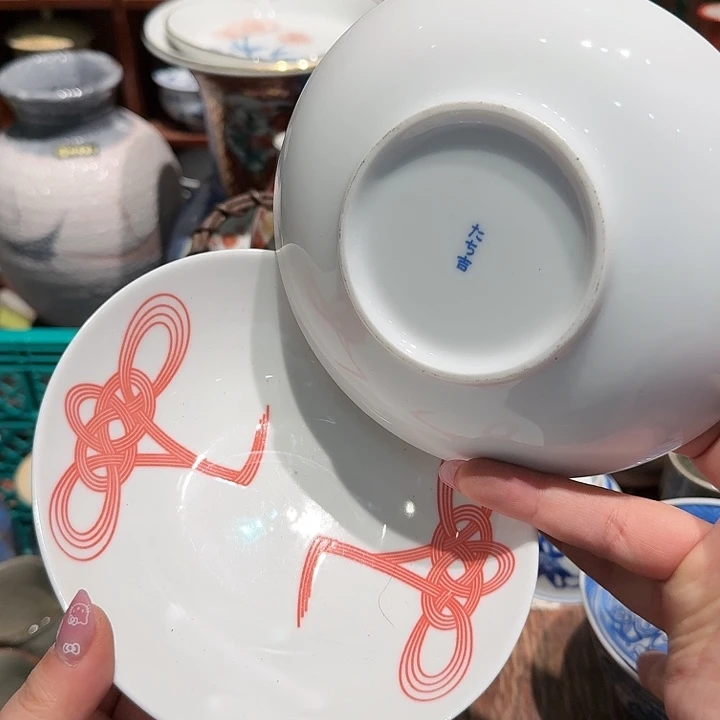 盖碗五十包邮或任意三单包邮