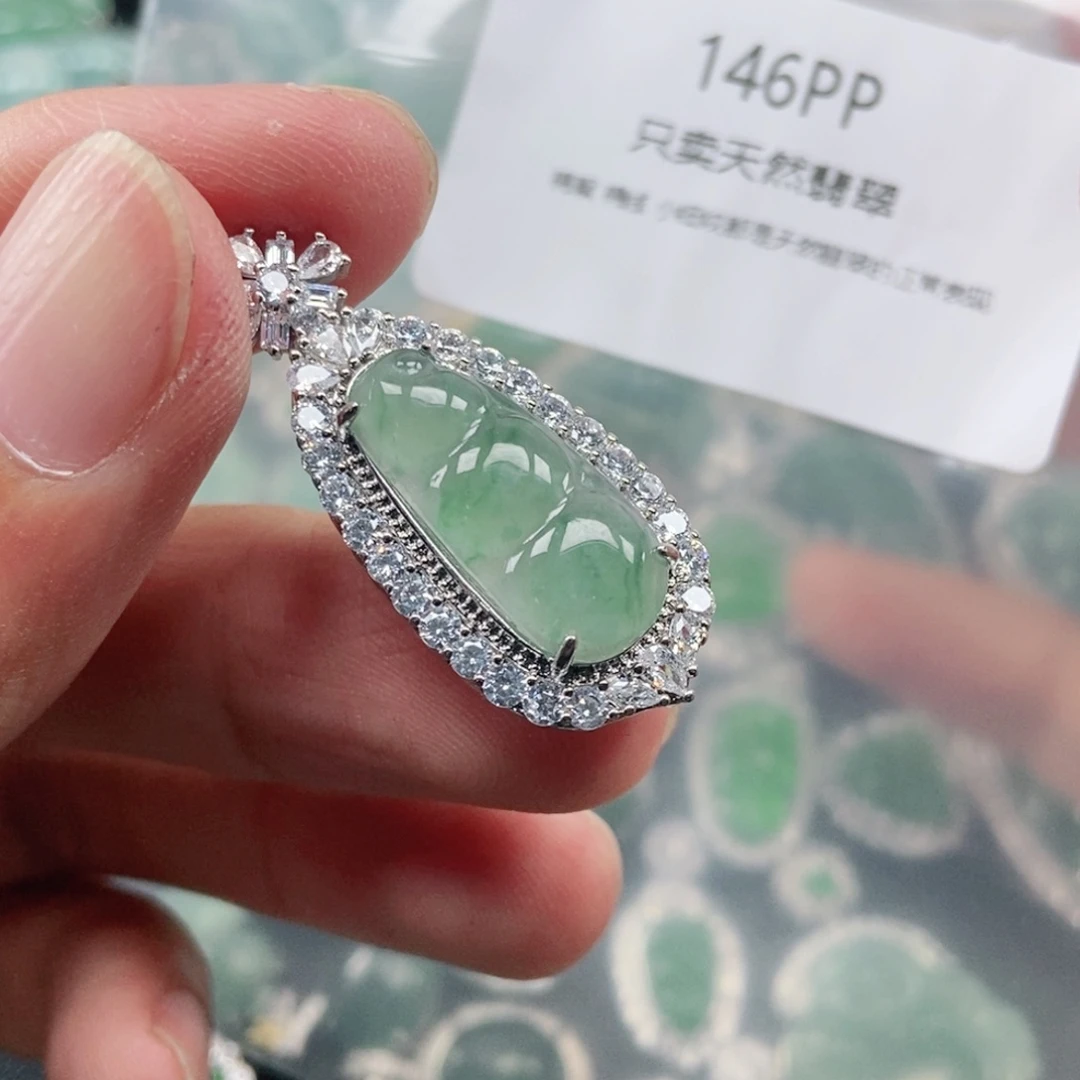 【闪购商品】颈饰未镶嵌翡翠