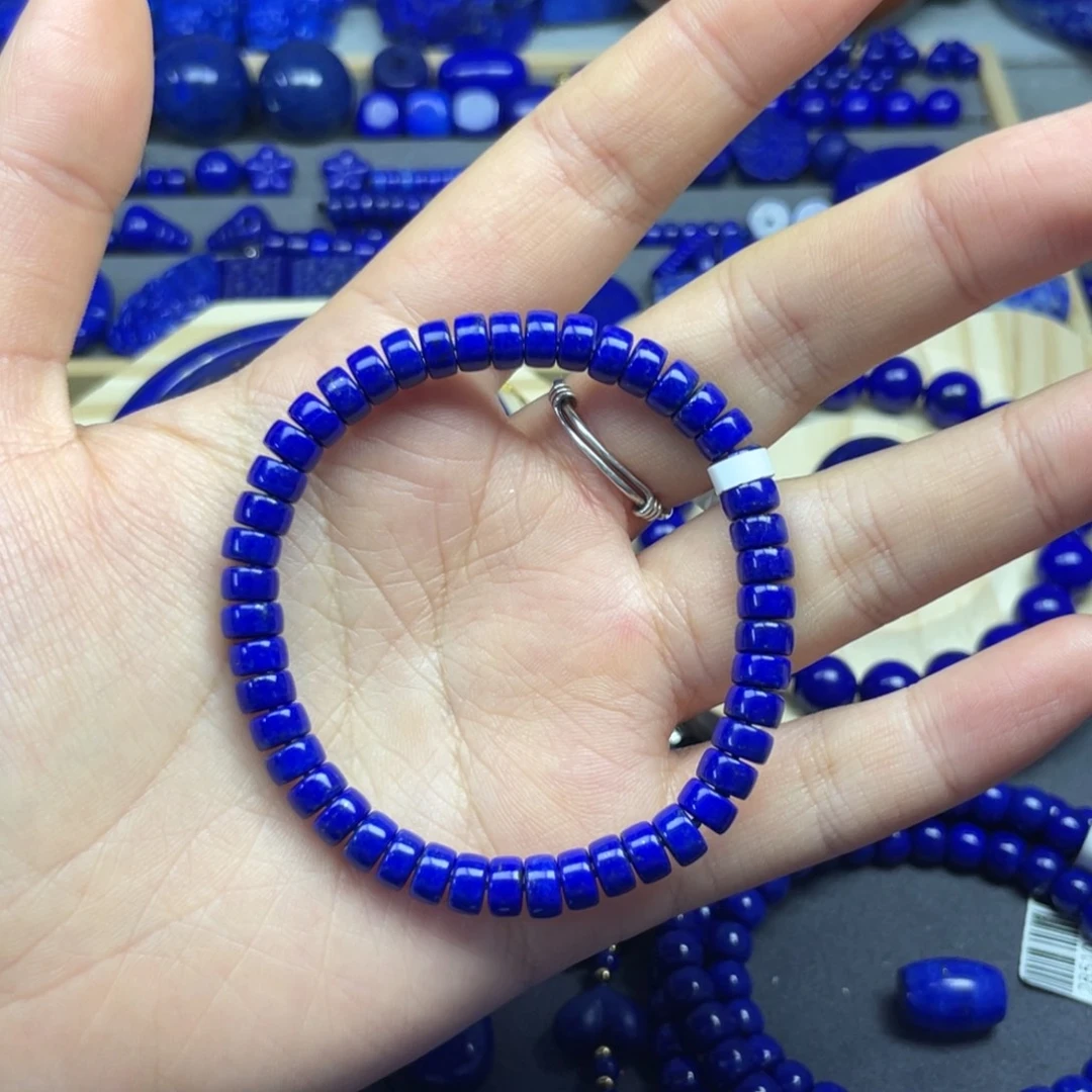 青金石未镶嵌药片手串6+