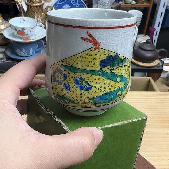 瓷片九谷啊啊啊啊啊啊啊啊