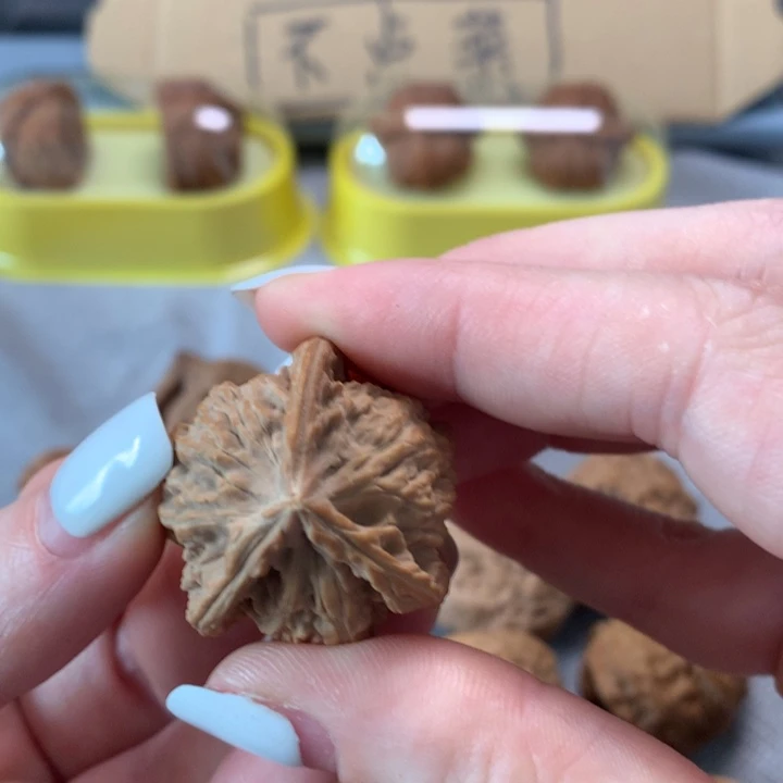 z***x文玩核桃吊坠异形单只